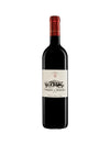 Domaine Des Tourelles Cabernet Sauvignon Bekaa Valley 2022 750 ML
