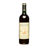 Domaine Hauvette Alpilles Rouge 2024 750 ML