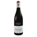 Domaine Vincent & Sophie Morey Beaurepaire 2023 750 ML