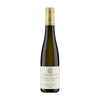 Donnhoff Riesling Spatlese Niederhauser Hermannshohle 2023 750 ML