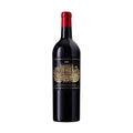 Chateau Palmer Margaux 2020 750 ML