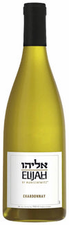 Bottle of Elijah By Manischewitz Chardonnay 2021 750 ML white wine with minimalist label and black cap