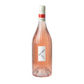 Feudi Di San Gregorio Aglianico Rosato San Greg Campania 2024 750 ML