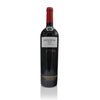Finca Museum Cigales Reserva 2019 750 ML