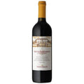 Frescobaldi Tenuta di Castiglioni 2022 750 ML