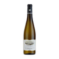 Fritz Haag Riesling Brauneberger Juffer Sonnenuhr Trocken Grosses Gewachs 2023 750 ML