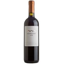 GAI'A Agiorgitiko 2023 750 ML