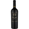 Gambino Cabernet Sauvignon Rispetto Puglia 750 ML
