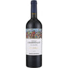 Gerard Bertrand La Clape Rouge Chateau L'hospitalet Art Collection 2020 750 ML