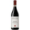 Giulia Negri Barolo Serradenari 2017 750 ML