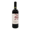 Globerati Sangiovese 750 ML