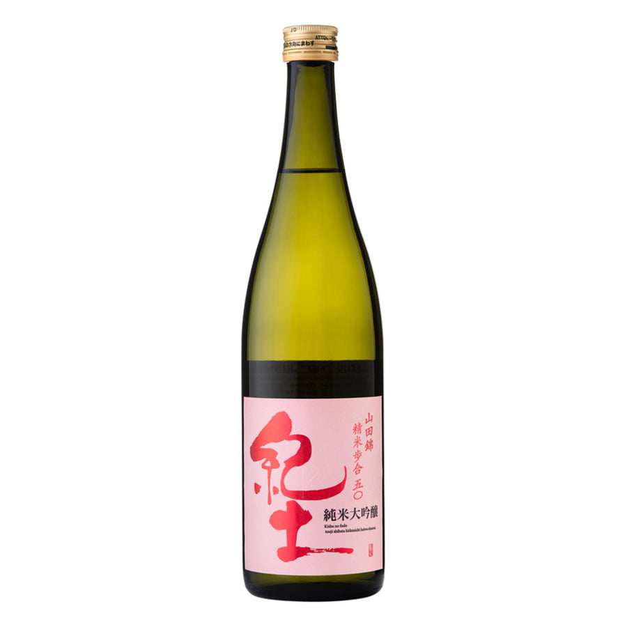 Heiwa Shuzou KID Hiyaoroshi 720 ML