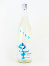 Heiwa Shuzou Kid Natsu No Shippu Summer Seasonal Sake 720 ML