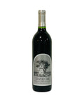 Short Name: Silver Oak Alexander Valley Cabernet Sauvignon 2013 750 ML