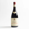 Rivetto Barolo del Comune di Serralunga d'Alba 2021 750 ML
