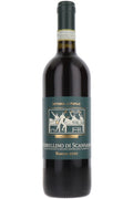 Fattoria le Pupille Morellino di Scansano Riserva 2021 750 ML