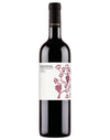 Montevetrano Colli di Salerno 2022 750 ML