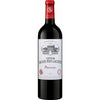 Chateau Grand Puy Lacoste Pauillac 2022 750 ML