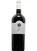 Immortal Estate Cabernet Sauvignon Slope 750 ML