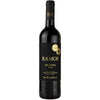 Joao Portugal Ramos Vinho Regional Alentejano Ramos Reserva 2023 750 ML