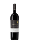 La Roncaia Delle Venezie Il Fusco 2015 750 ML