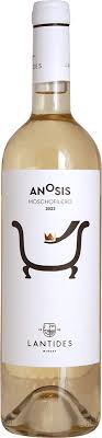 Lantides Winery Anosis Moschofilero  750 ML