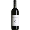 Le Macchiole Bolgheri Rosso 2023 bottle with elegant white label showcasing Tuscan red wine from Bolgheri coast