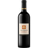 Les Cadrans De Lassegue Saint Emilion Grand Cru 2022 750 ML