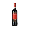 Lionello Marchesi Coldisole Rosso di Montalcino 750 ML 