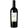 Lungarotti Montefalco Sagrantino D.O.C.G 2020 750 ML