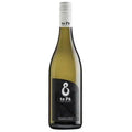 Te Pa Sauvignon Blanc Marlborough 2023 750 ML