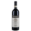 Luigi Pira Barolo Vignarionda 2019 750 ML