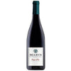 Chateau Maris Rouge 2020 750 ML