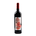 Ana Beirut Bekaa Valley Red Blend 2018 750 ML