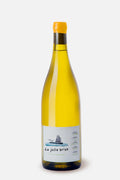 Francois-Xavier Barc Sancerre Sauvignon La Jolie Brise 750 ML