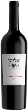 Manischewitz Cabernet Sauvignon Elijah Valle Del Curico 2020 750 ML