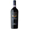 Marchesi Frescobaldi Castelgiocondo 2020 750 ML