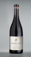 Markovitis Naoussa 2019 750 ML