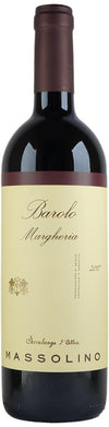 Massolino Barolo Margheria 2017 750 ML