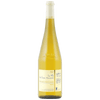 Domaine Claude Branger Muscadet Sevre-Et-Maine Sur Lie Le Fils Des Gras Moutons 2020 750 ML