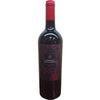 Member'S Mark Cabernet Sauvignon Paso Robles 750 ML