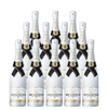 Moet & Chandon Champagne Demi Sec Ice Imperial 750 ML (12 Bottles)