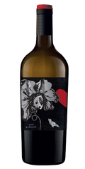 Monte Tondo Heart Collection Verona Garganega 2017 750 ML