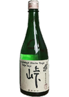 Kitsukura Touge Ridge Buckwheat Soba Shochu 750 ML