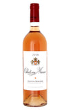 Chateau Musar Cuvee Rose Bekaa Valley 2018 750 ML