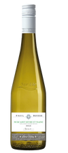 Paul Buisse Muscadet Sevre-et-Maine Sur Lie 2021 750 ML