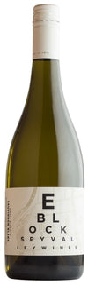 Spy Valley E Block Sauvignon Blanc 2022 750 ML