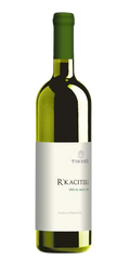 Tikves Rkatsiteli 2021 750 ML