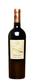 Arretxea Irouleguy Burdin Harria Rouge 2021 750 ML