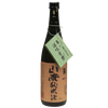 Housui Shuzo Yamahai Old Mountain Tokubetsu Junmai 720 ML